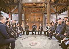 锲而不舍落实地方八项以优秀党风引领社风风气